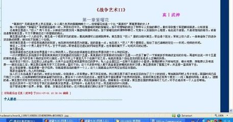 狼友阁最新域名永久跳转
